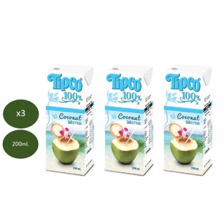 (GWP ของเเถมห้ามจำหน่าย) TIPCO น้ำมะพร้าว Coconut Water 100% ขนาด 200ml. 3 กล่อง