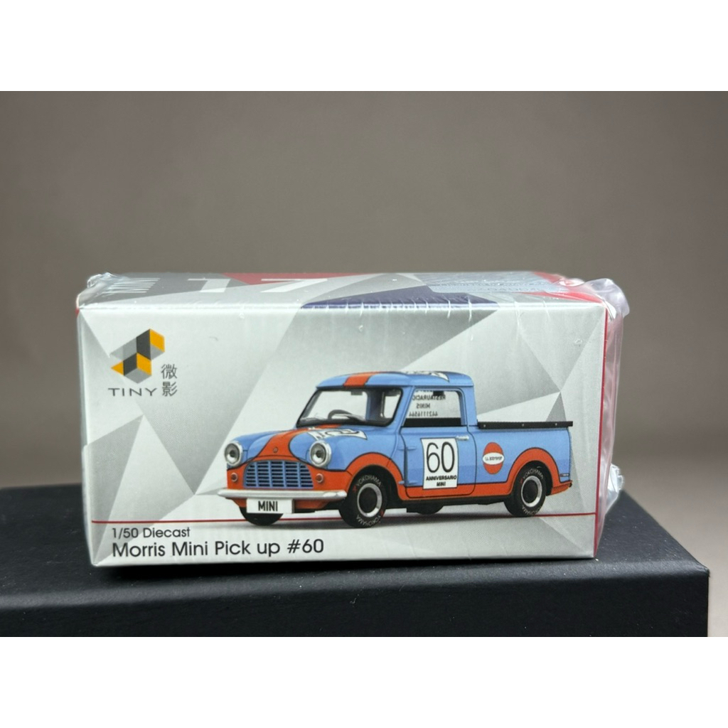🔹Morris Mini Pick up #60 Gulf Scale 1:64 ยี่ห้อ Tiny