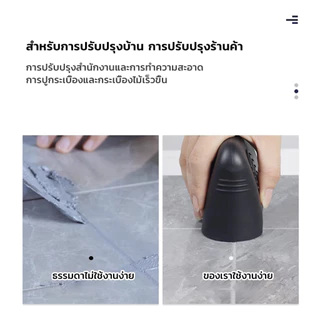 ชุดอุปกรณ์ขูดยาแนวกระเบื้อง ที่ปาดซิลิโคนแบบใช้มือ Tile scraper KOVEX