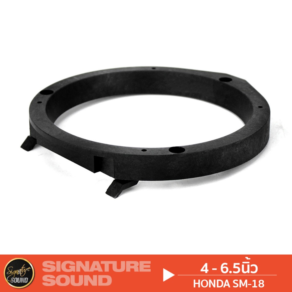 PLATINUM-X ฐานรองลำโพง สเปเซอร์ ลำโพงรถยนต์ 6.5นิ้ว 1คู่ ฐานรอง Honda ฮอนด้า ปลั๊กลำโพงตรงรุ่น - รูปที่ 4