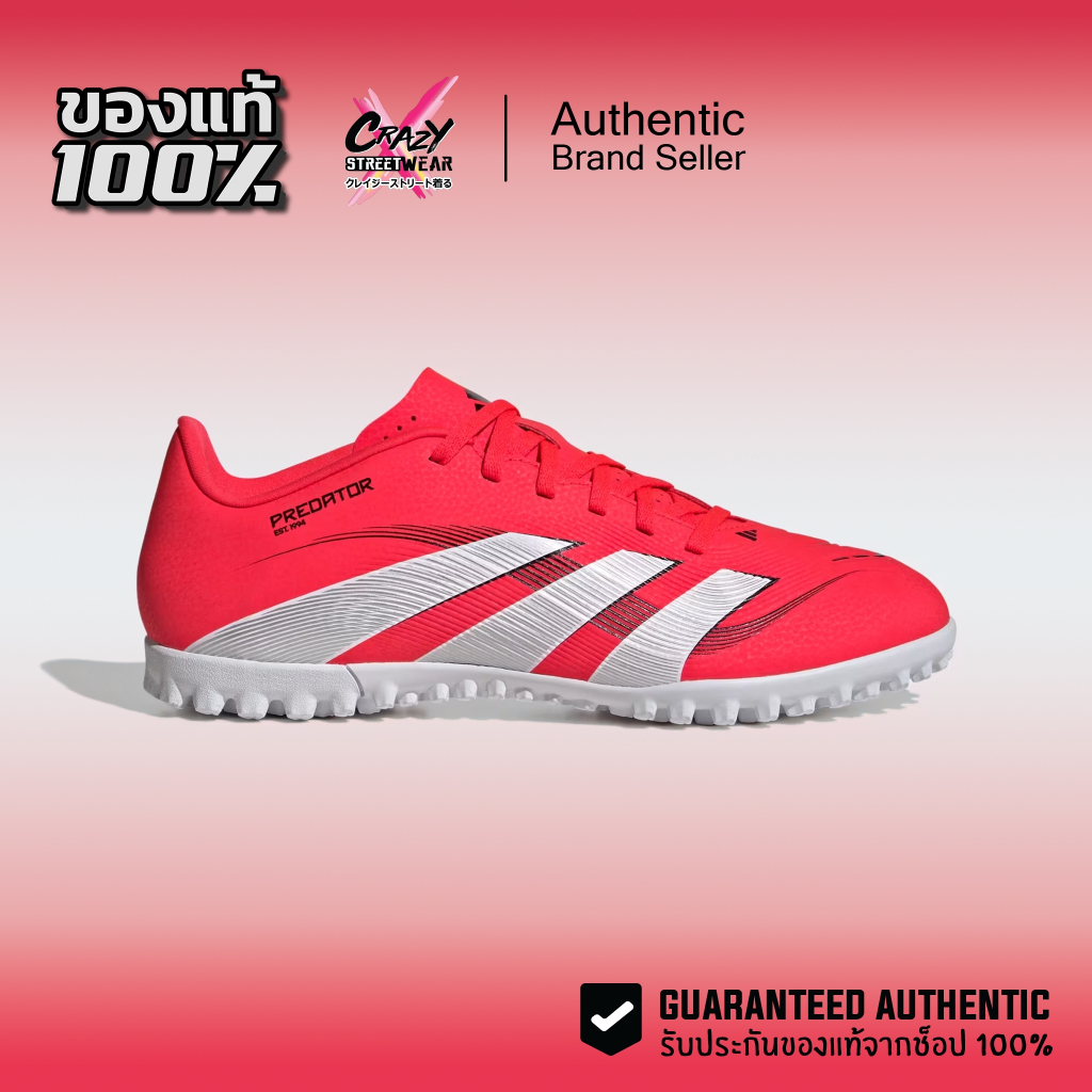รองเท้าฟุตบอล Adidas Predator Club TF ของแท้ 100% ID3784 สตั๊ด Football Soccer อ
