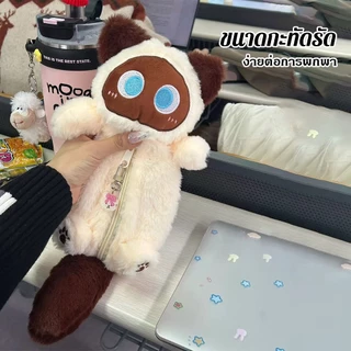 การ์ตูนตุ๊กตาบิ๊กตาแมวกรณีดินสอซุปเปอร์นุ่มสนุกตุ๊กตาความจุขนาดใหญ่กล่องดินสออเนกประสงค์ถุงเก็บเครื่องเขียน bag