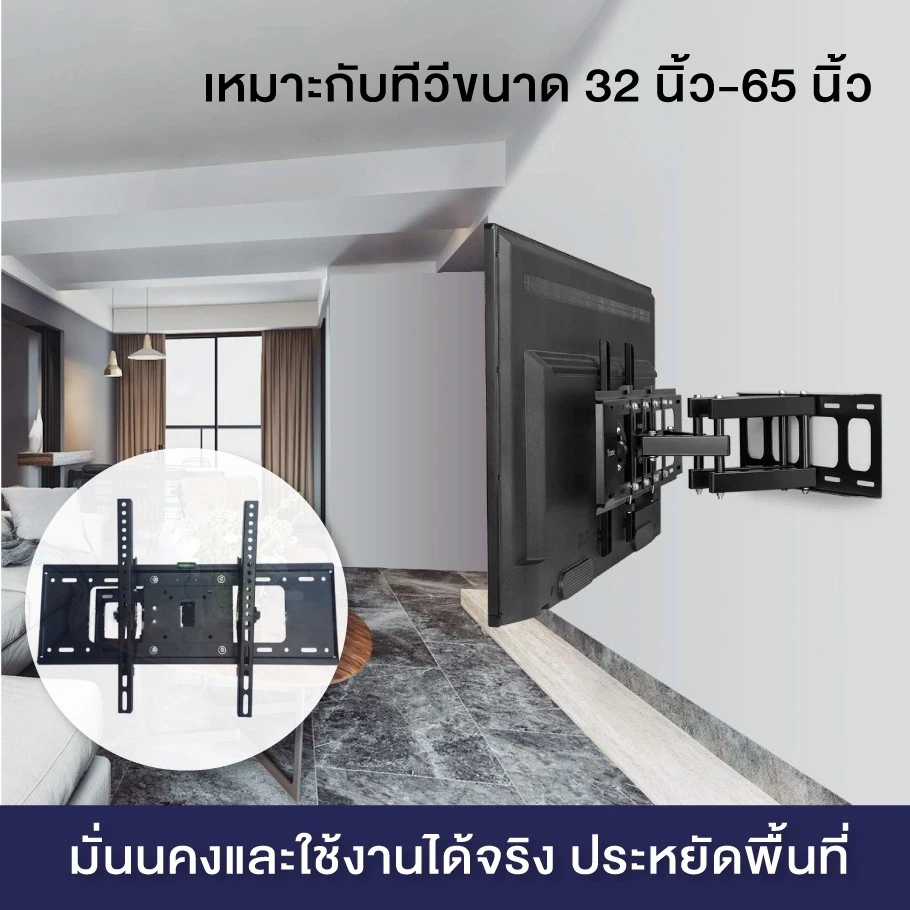 รูปภาพ 6