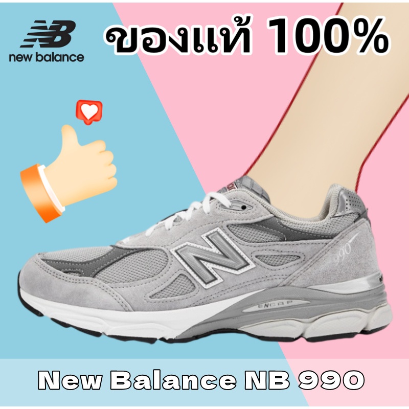 New Balance NB 990 V3 Low Sneakers M990GY3