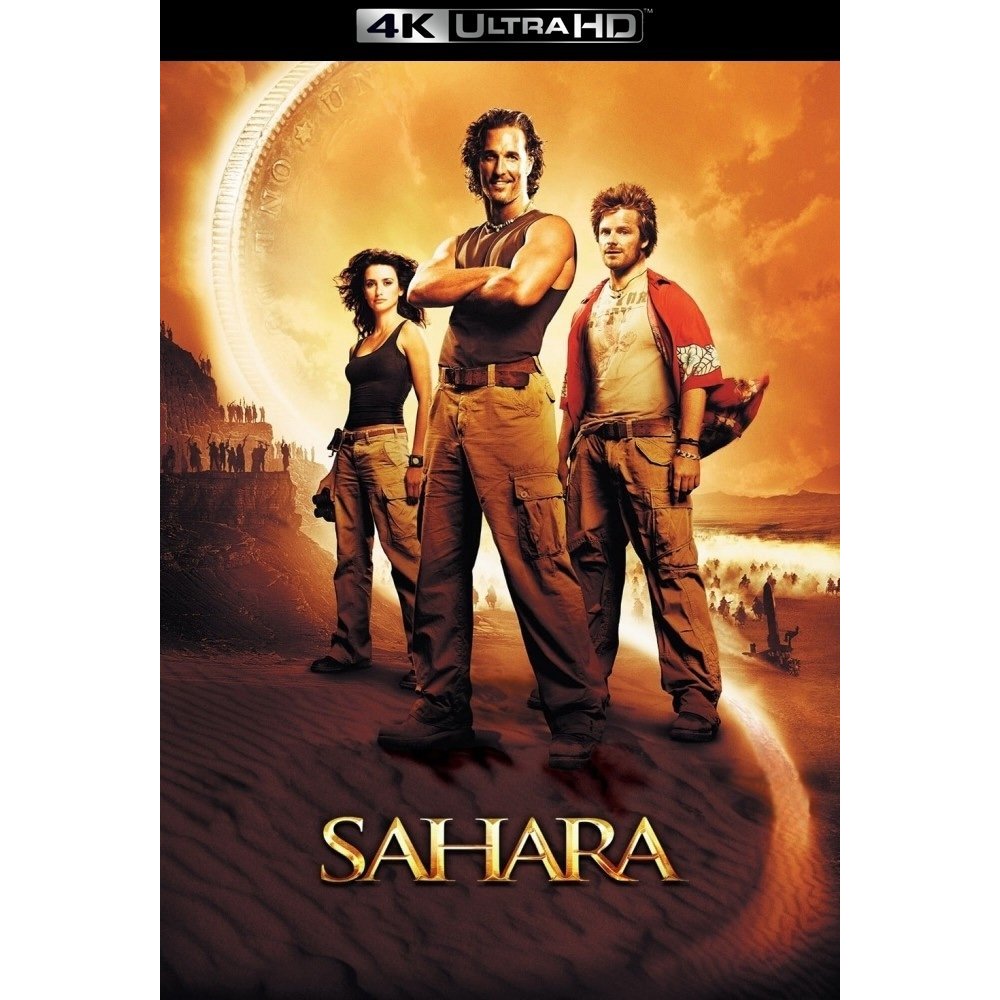 4K Ultra HD Sahara (2005) พิชิตขุมทรัพย์หมื่นฟาเรนไฮต์