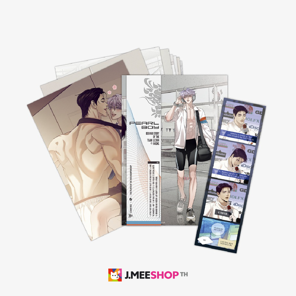 JMEESHOP TH - Pearl Boy Team Lezhin Behind Postcard Set