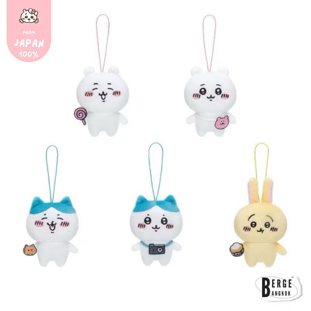 ꒰ใช้โค้ดลดได้💖꒱ พร้อมส่งค่ะ⭐️พวงกุญแจชิคาวะ งานกาชาปอง :: Chiikawa Keychain 🎀สินค้าจากญี่ปุ่น100%ค่ะ