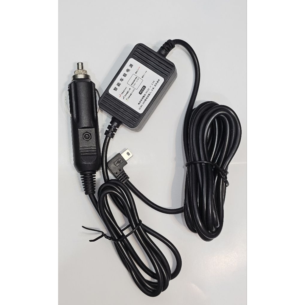 สายชาร์ตจุดบุหรี่กล้องติดรถPIONEERแบบMINI