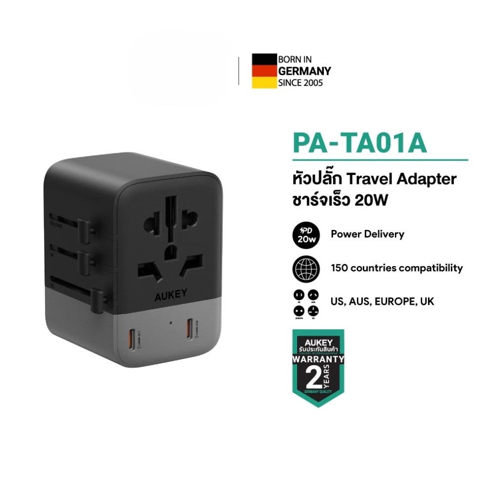 AUKEY PA-TA01/PA-TA01A หัวแปลงปลั๊กต่างประเทศ Travel Adapter มาพร้อม ช่อง USB-C และ USB-A