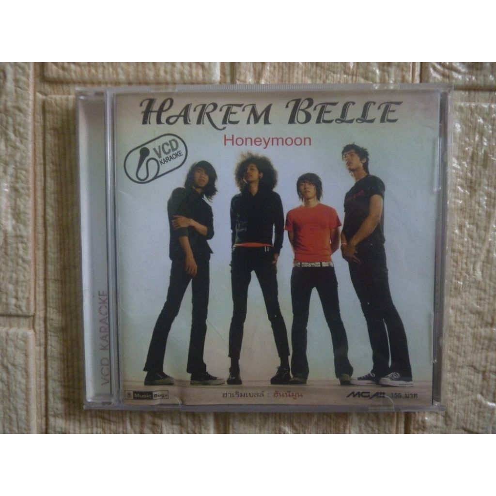 VCD karaoke Harem Belle (ฮาเร็ม เบลล์) อัลบั้ม Honeymoon
