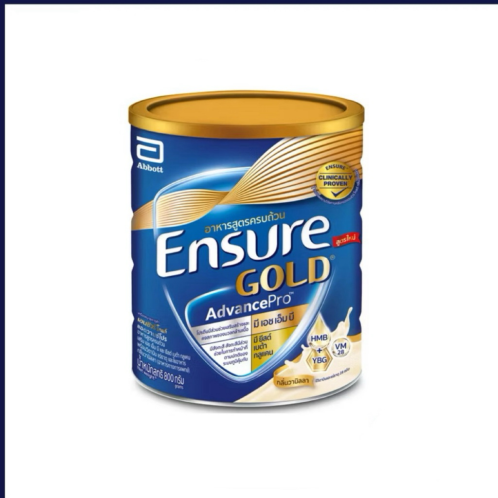 (สูตรใหม่)(380กรัม)(800g)Ensure  Gold Advance Pro Vanila HMBเอนชัวร์กลิ่นวนิลา สูตรอาหารครบถ้วน ขนาด