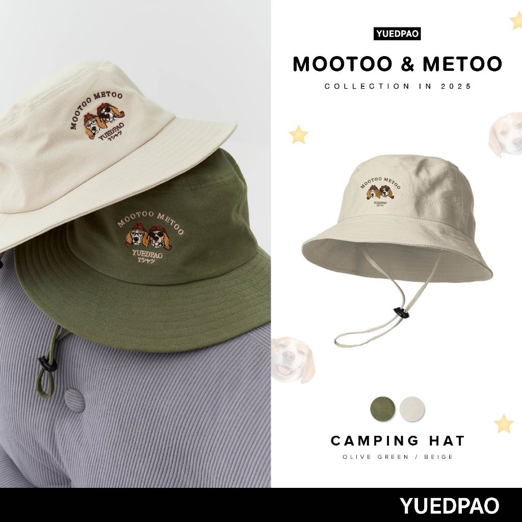Yuedpao x Mootoo Camping Hat Collection Mootoo&Metoo หมวก แคมป์ปิ้ง หมวกเดินป่า หมวกตกปลา