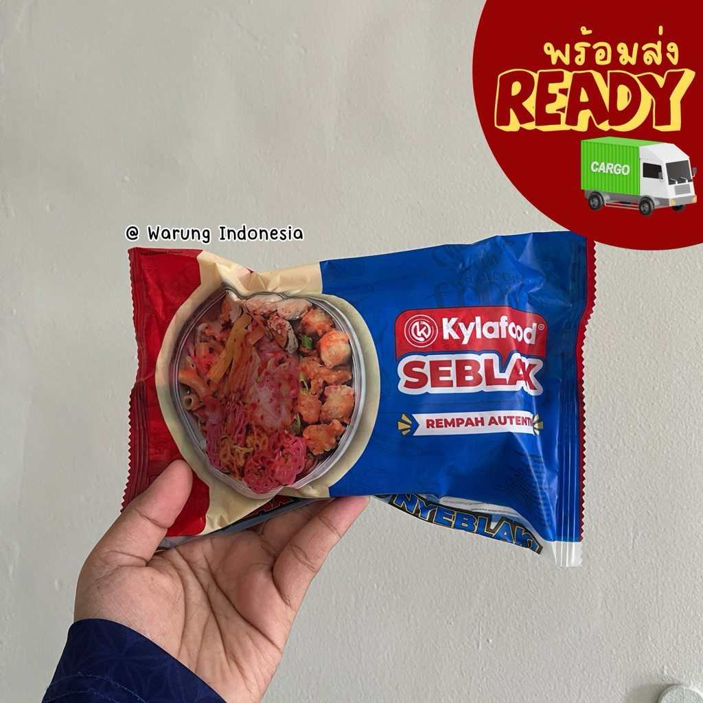 (พร้อมส่ง🇹🇭)Seblak Kylafood เซอบลักสำเร็จรูป/ส่งตรงจากอินโดเนเซีย 🇮🇩