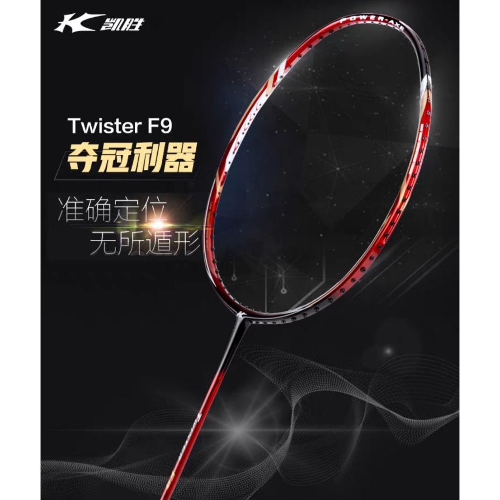 ️( Pre-order/4U5) ไม้แบด KASON TWISTER F9 สินค้ารับประกันของแท้ 100% ราคา ถูกที่สุด ดีลบีเคเค แกลเลอรีภาพที่ 2