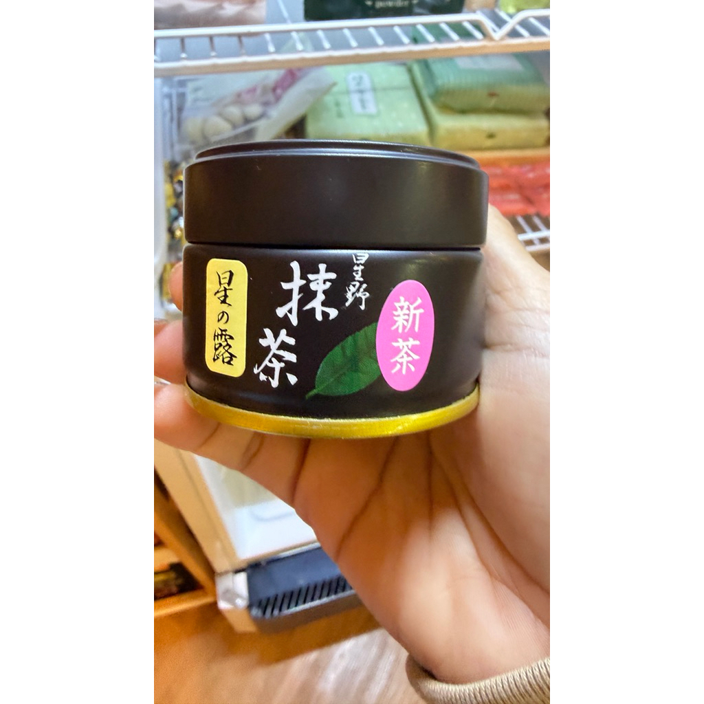 ✅พร้อมส่ง 🌸 Hoshino Seichaen Matcha Yame Fukuoka