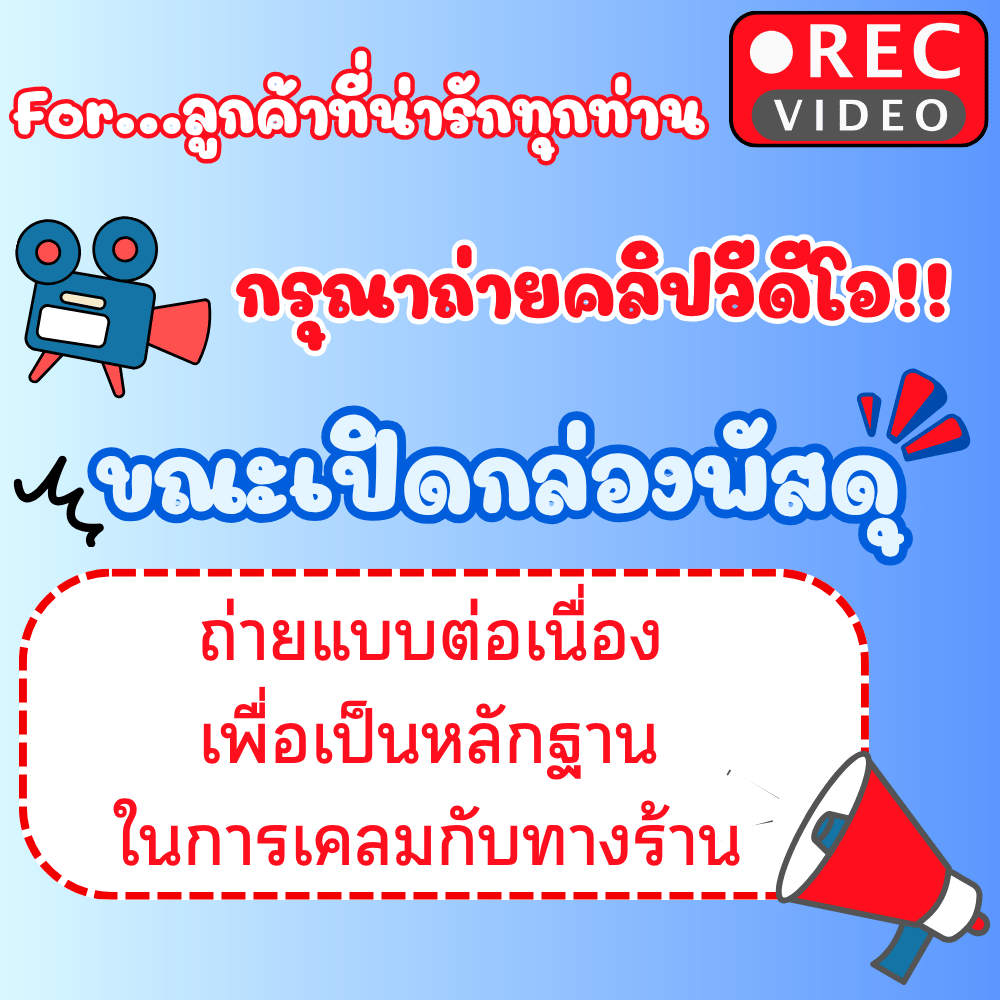 ริบบิ้นดำไว้อาลัย ขนาด 1.5 cm. ริบบิ้นผ้าสีดำพร้อมเข็มกลัดติดเสื้อไว้ทุกข์ ไว้อาลัยใส่งานขาว-ดำ ราคา ถูกที่สุด ดีลบีเคเค แกลเลอรีภาพที่ 9