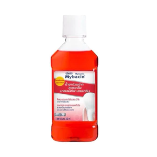 Greater น้ำยาบ้วนปากมายเซ็นทีฟพลัส ช่วยลดอาการเสียวฟันมาก ขนาด240ml