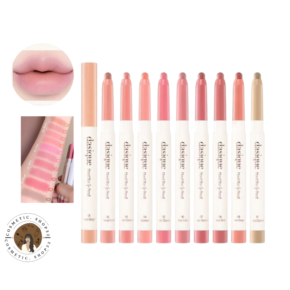 พร้อมส่ง Dasique Mood Blur Lip Pencil 0.9g