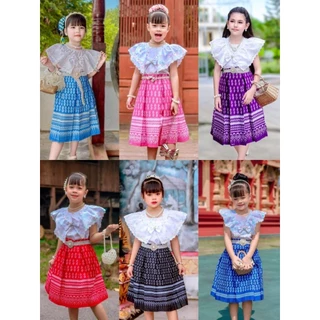ชุดไทยประยุกต์ ชุดไทยเด็ก ชุดไทยเสื้อปีกหงษ์💚พร้อมส่ง(KH)