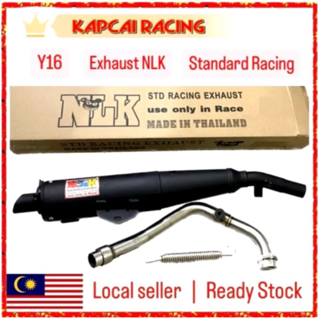 ท่อผ่าทรงเดิมสำหรับexciter155ขนาดคอท่อ31 มิล