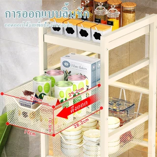 ชั้นวางของแคบ 25cmโครงเหล็ก 3/4/5ชั้น ประเภทลิ้นชัก ชั้นวางของ มาพร้อม 4 ล้อ