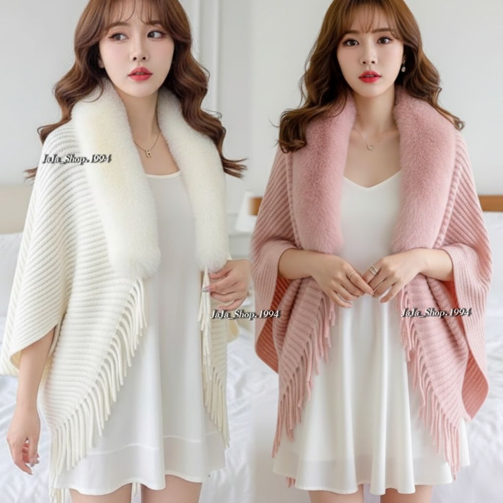 เสื้อคลุมไหล่ ไหมพรมขนเฟอร์ ทรงสวยใส่แล้วเพิ่มความหรูหราดูดี