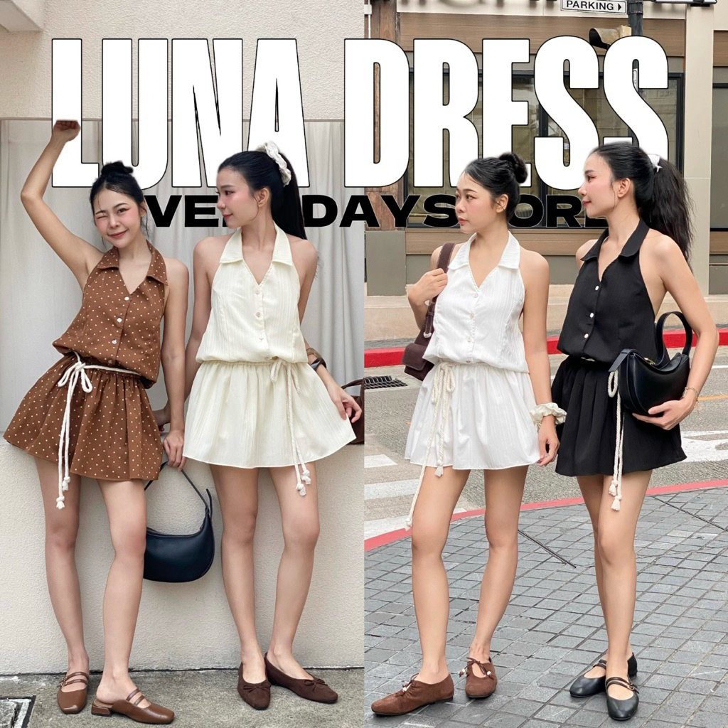 𝐋𝐔𝐍𝐀 𝐃𝐑𝐄𝐒𝐒(𝟒𝟐𝟎.-)  ชุดเดรสคล้องคอแขนกุด เสื้อคอปก โชว์หลังนิดๆเพิ่มความ sexy เอวสม็อคยางยืด สาว free size ใส่ได้สบาย