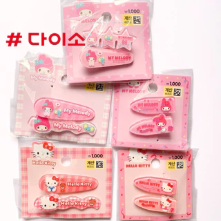 Daiso korea Hello kitty Mymelody คิตตี้ มายเมโลดี้ กิ๊บติดผม ไดโซะ เกาหลี