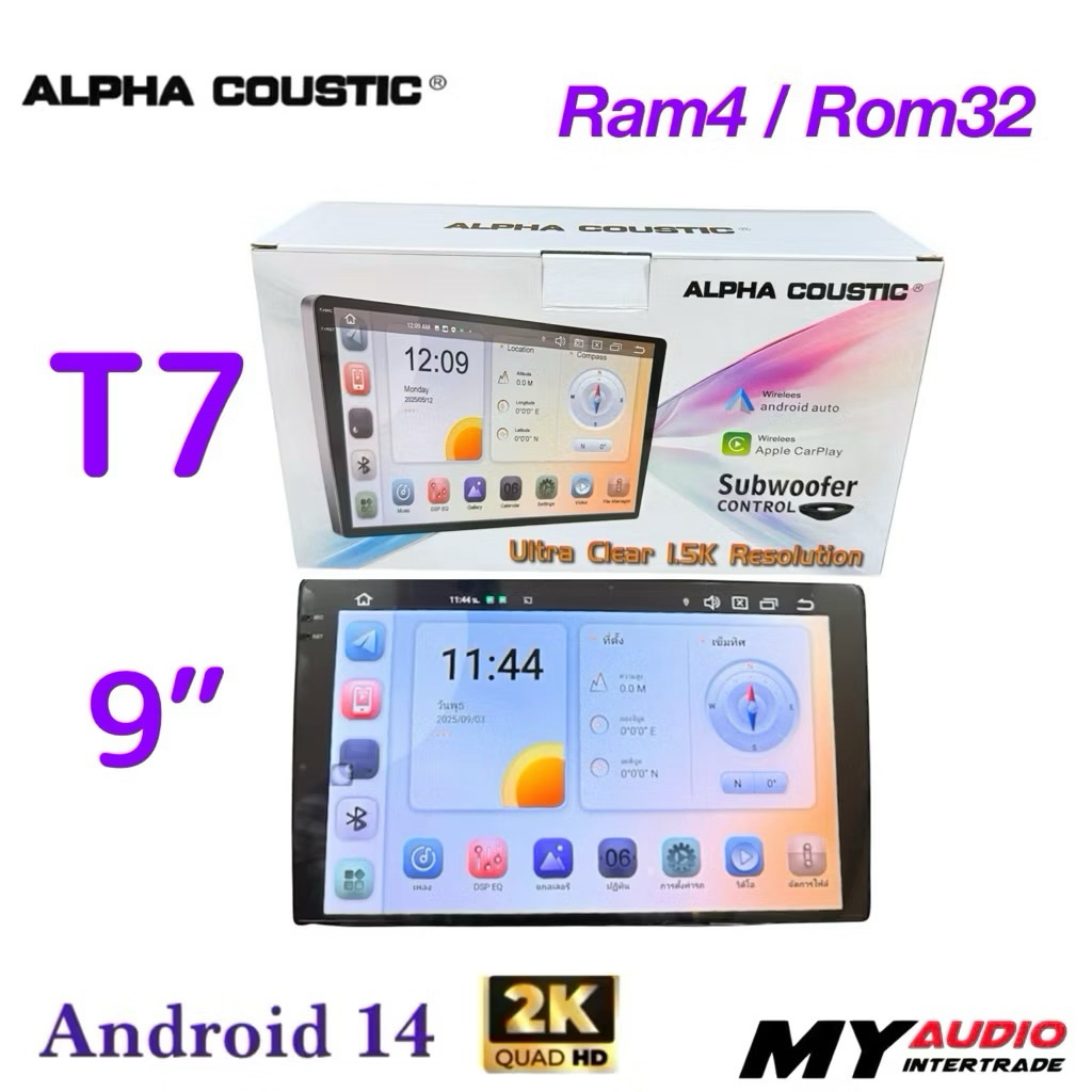 ALPHA COUSTIC แท้ 100% จอแอนดรอย ขนาด 9 นิ้ว, 10 นิ้ว RAM2 / ROM64 ANDROID  14 CPU 8 CORE  มี CarPla