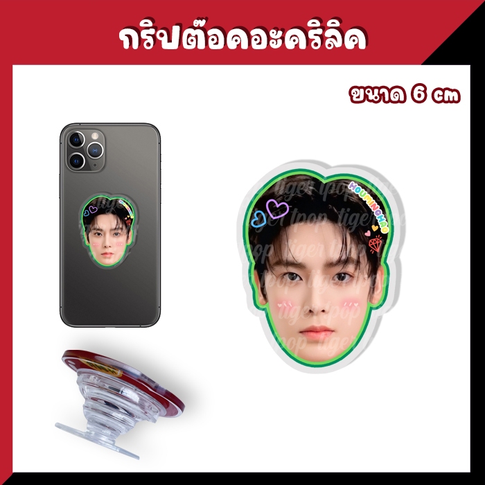 Thumbnail 9