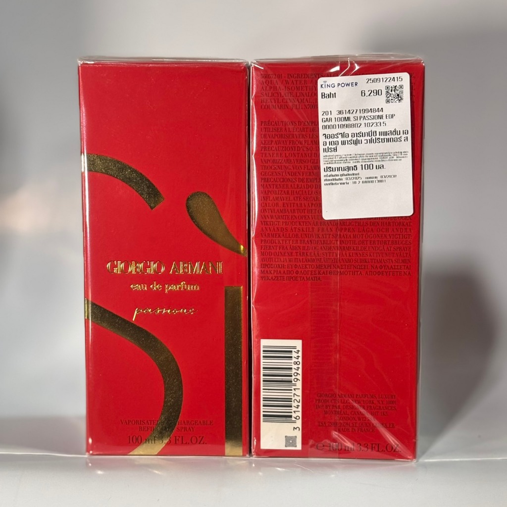 (New Package) Giorgio Armani  SI Passione EDP 100 ml. กล่องซีล - รูปที่ 4