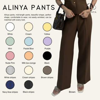 Alinya-กางเกงขายาวเอวสูง ทรงกระบอก(กระเป๋าหลัง)