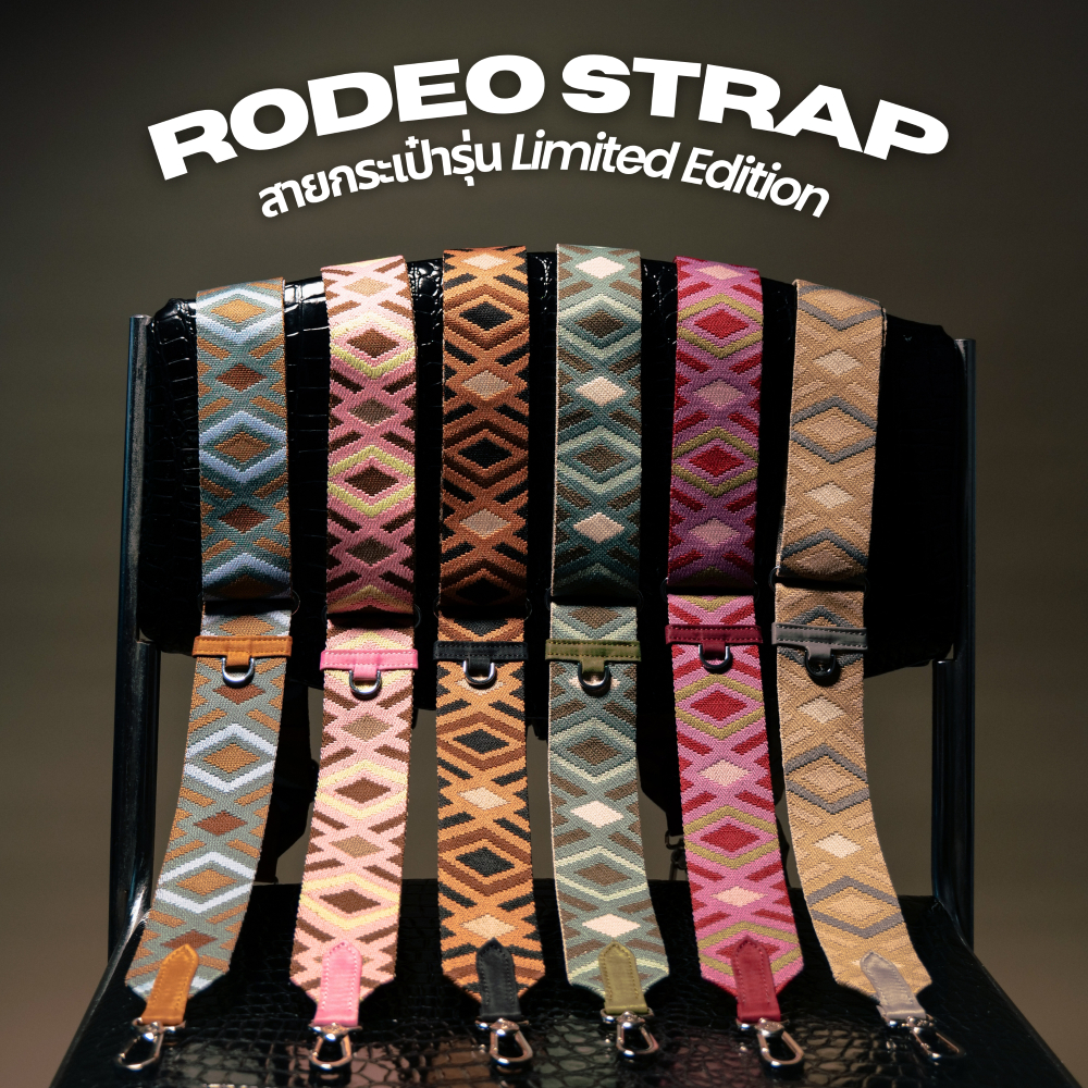 MyVeryOwnWay | Rodeo Strap - สายเทปสุดฮิต ไม่เจ็บไหล่ มีห่วงห้อยของได้ (มี 6 สี)