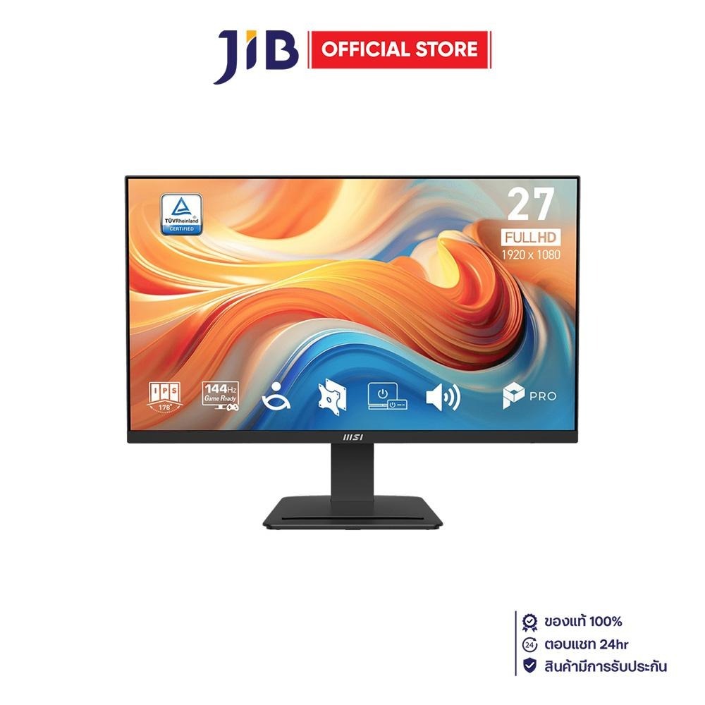 MONITOR (จอมอนิเตอร์) MSI PRO MP273 E14A - 27 INCH IPS FHD 144Hz AMD FREESYNC