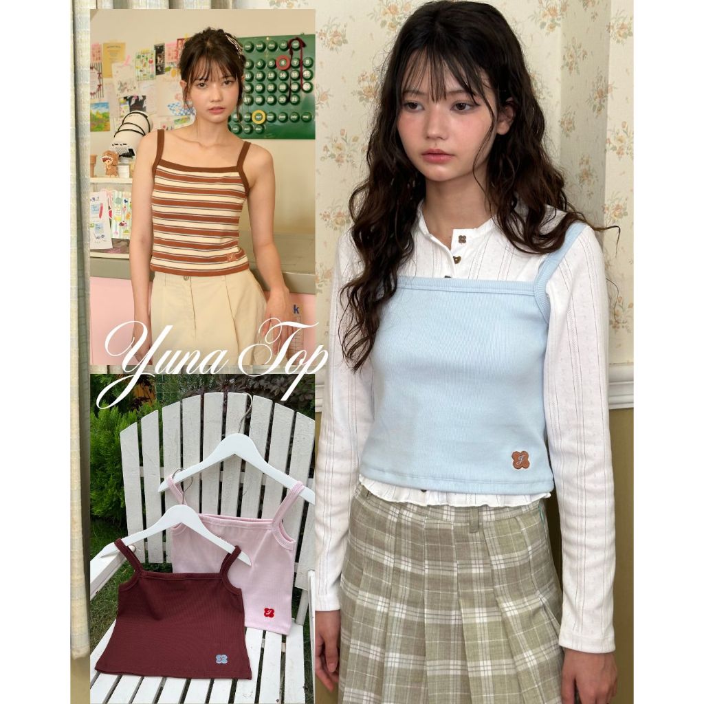 Jiwliw | Yuna Top เสื้อสายเดี่ยวตัวยาว 🤎🩵