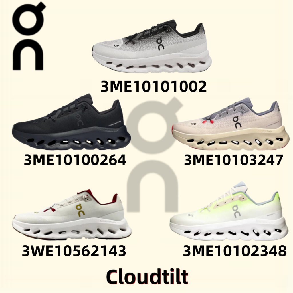 （ของแท้100% ）On Cloudtilt รองเท้ากีฬา รองเท้าวิ่งระบายอากาศ