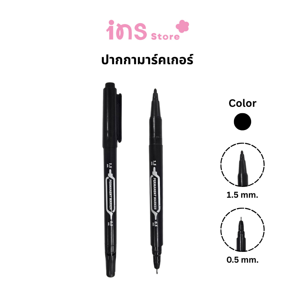 ปากกามาร์คเกอร์ แบบ 2 หัว ขนาดเล็ก สีดํา อเนกประสงค์ สําหรับนักเรียน เด็ก วาดภาพ ระบายสี