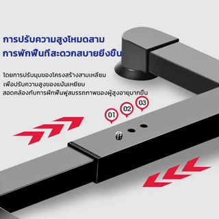 KSI ✨จักรยานมือปั่นเท้าปั่น✨ ผู้สูงอายุ จักรยานออกกำลังกาย อุปกรณ์สร้างกล้ามแขนขา กายภาพบำบัด ปรับความสูงได้