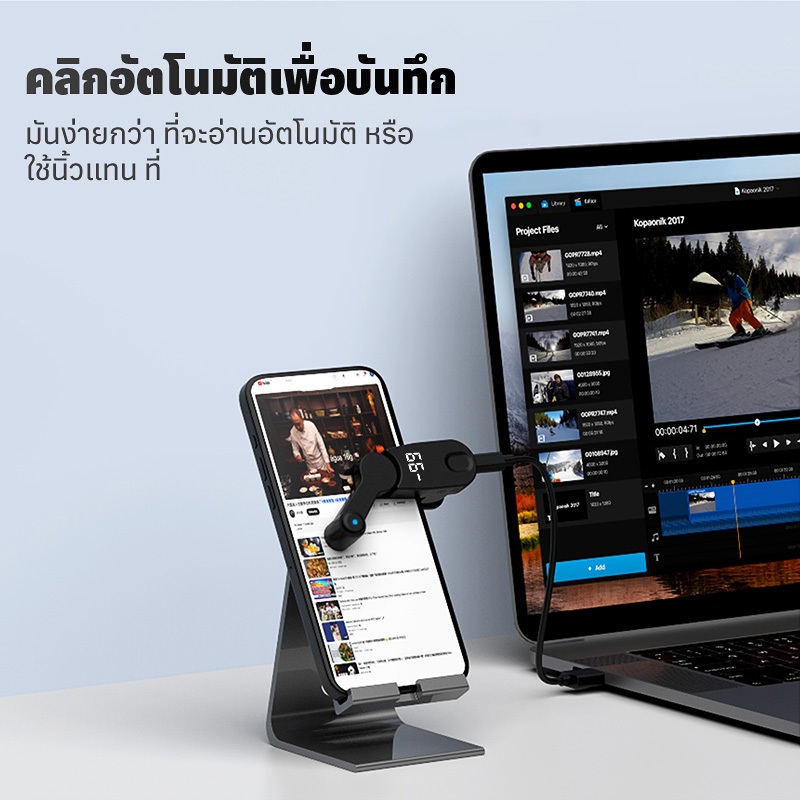 Digital Auto Screen Clicker คลิปคงที่คลิกหน้าจออัตโนมัติไม่ทำร้ายหน้าจอคลิกอย่างรวดเร็วปลดปล่อยมือของคุณพร้อมจอแสดงผลLED - รูปที่ 5