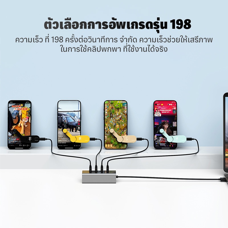 Digital Auto Screen Clicker คลิปคงที่คลิกหน้าจออัตโนมัติไม่ทำร้ายหน้าจอคลิกอย่างรวดเร็วปลดปล่อยมือของคุณพร้อมจอแสดงผลLED - รูปที่ 6