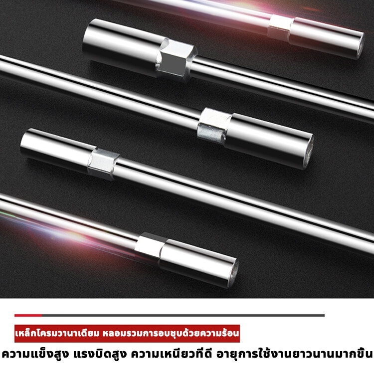 ตัวทีเบอร์8 10 12 14 ชุด 4ชิ้น ประแจบล็อกตัวที T รถยนต์ รถจักรยานยนต์ ยางซ่อม เครื่องมือฮาร์ดแวร์ ประแจตัวที บล็อก ตัว - รูปที่ 2