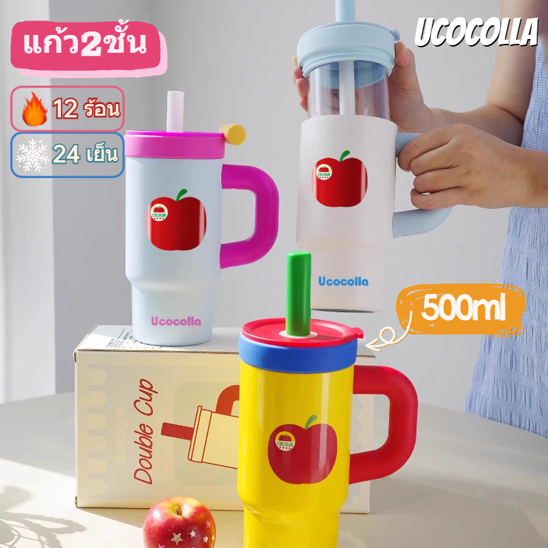 UCOCOLLA（COD）แก้ว 2 ชั้น แก้วน้ำสองชั้น – ด้านในแก้วทำจากแก้วโบรซิลิเคตความร้อนสูง วัสดุสแตนเลส 316 – โปรปัง