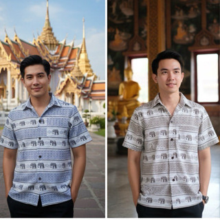 ✅ส่งไว✅เสื้อผ้าฝ้ายผู้ใหญ่คอเชิ้ตพิมพ์ลายช้าง