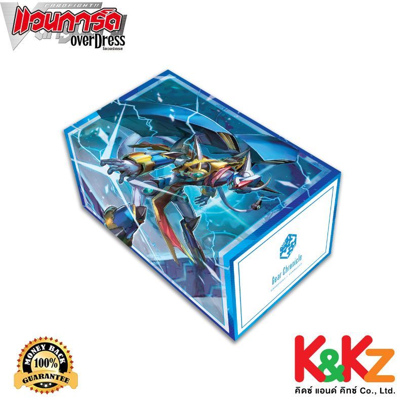 Vanguard การ์ดแวนการ์ดดี D-SS03 Stride Deckset Chronojet  / CardFight Vanguard D Card Game