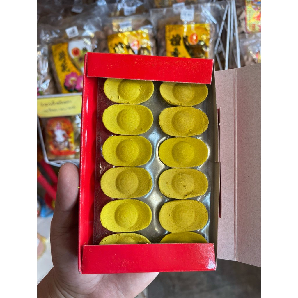 กำยานก้อนทองหอม ตราเต่ามังกร ชนิดกล่อง - รูปที่ 2