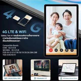 Tablet A11 ultraแท็บเล็ตอัจฉริยะ 16GB+1TB 10.1 นิ้ว การแสดงผล HD Android 15 ซอฟต์แวร์สำนักงาน ความบันเทิง Dual SIM 5G