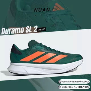🔥ลดเพิ่ม 15-20% ทักแชท🔥 Adidas Duramo SL 2 JR7155 ,IH8221 , JS4395 , IH8220 , IH8216 , JQ0606 JS4396 การันตี ของแท้ 100%