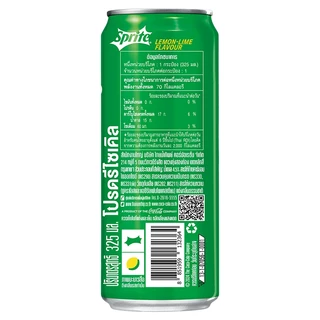[จัดส่งทั่วประเทศ] สไปรท์ น้ำอัดลม 325 มล. 24 กระป๋อง Sprite Original 325ml Pack 24