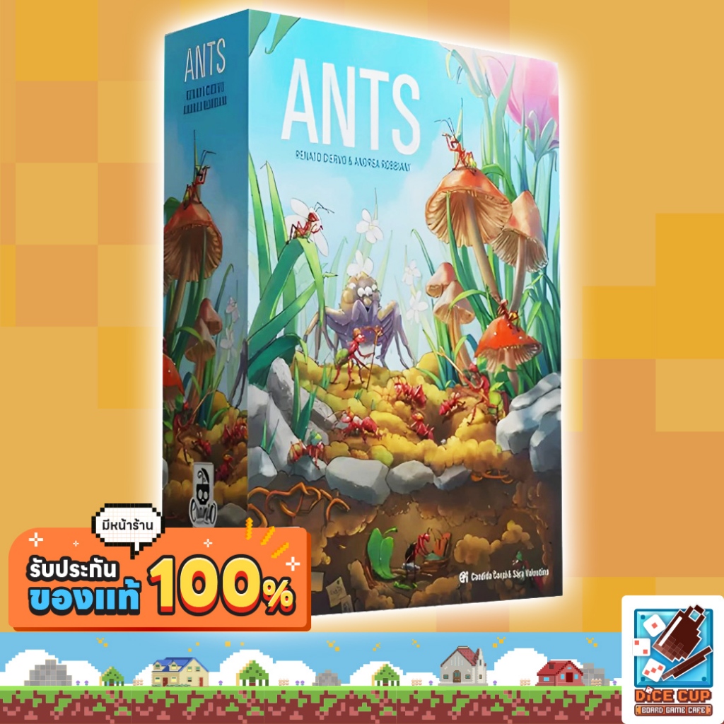 [ของแท้] ANTS Board Game / บอร์ดเกม