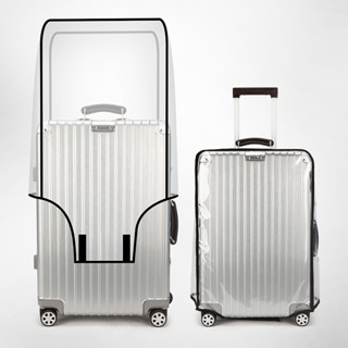 ผ้าคลุมกระเป๋าเดินทาง กันน้ำ ไร้ขอบ กันรอย หนาพิเศษ พลาสติกค…